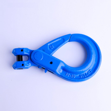 G100 Clevis Self-lock Hook